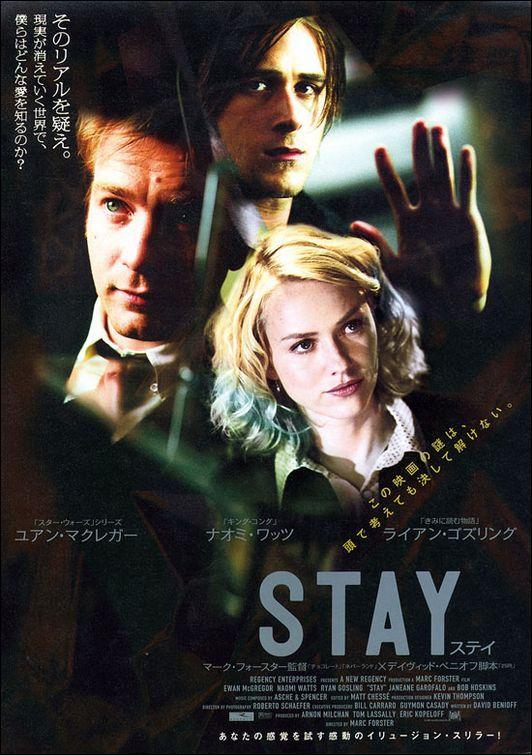 Traansito_Stay-538498101-large.jpg