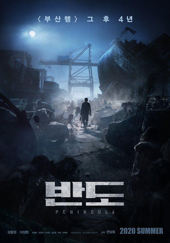 Train to busan best sale 2 full movie download