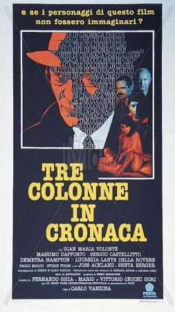 廃盤 サントラCD「TRE COLONNE IN CRONACA」500枚限定 廃盤 サントラCD