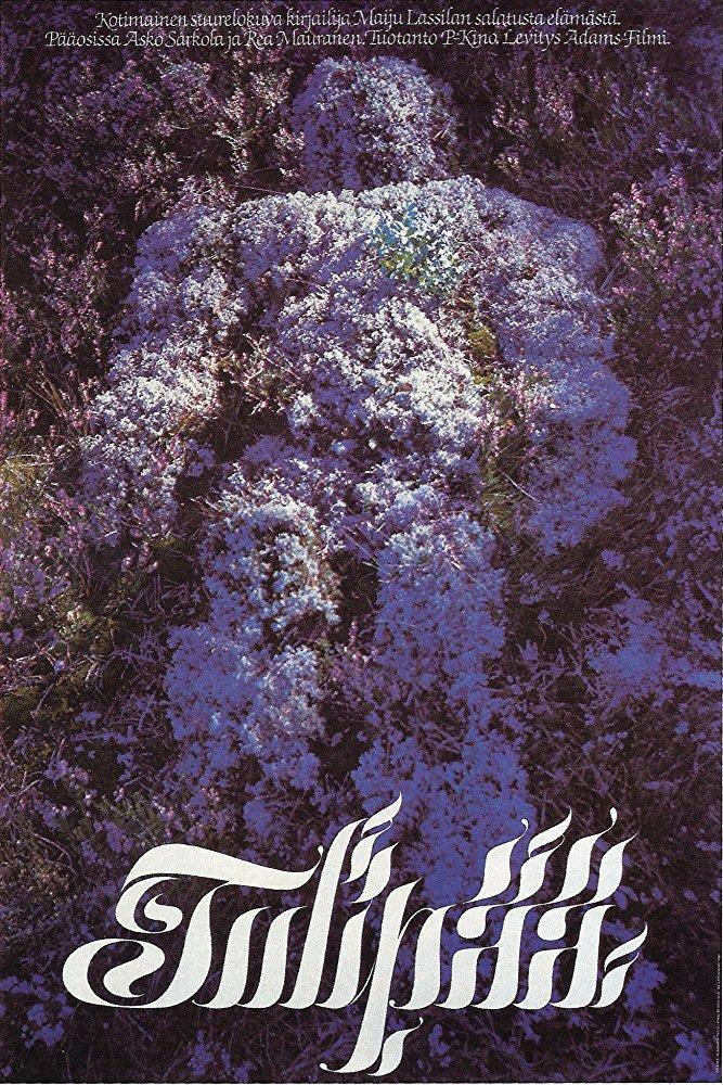 image-gallery-for-tulip-filmaffinity