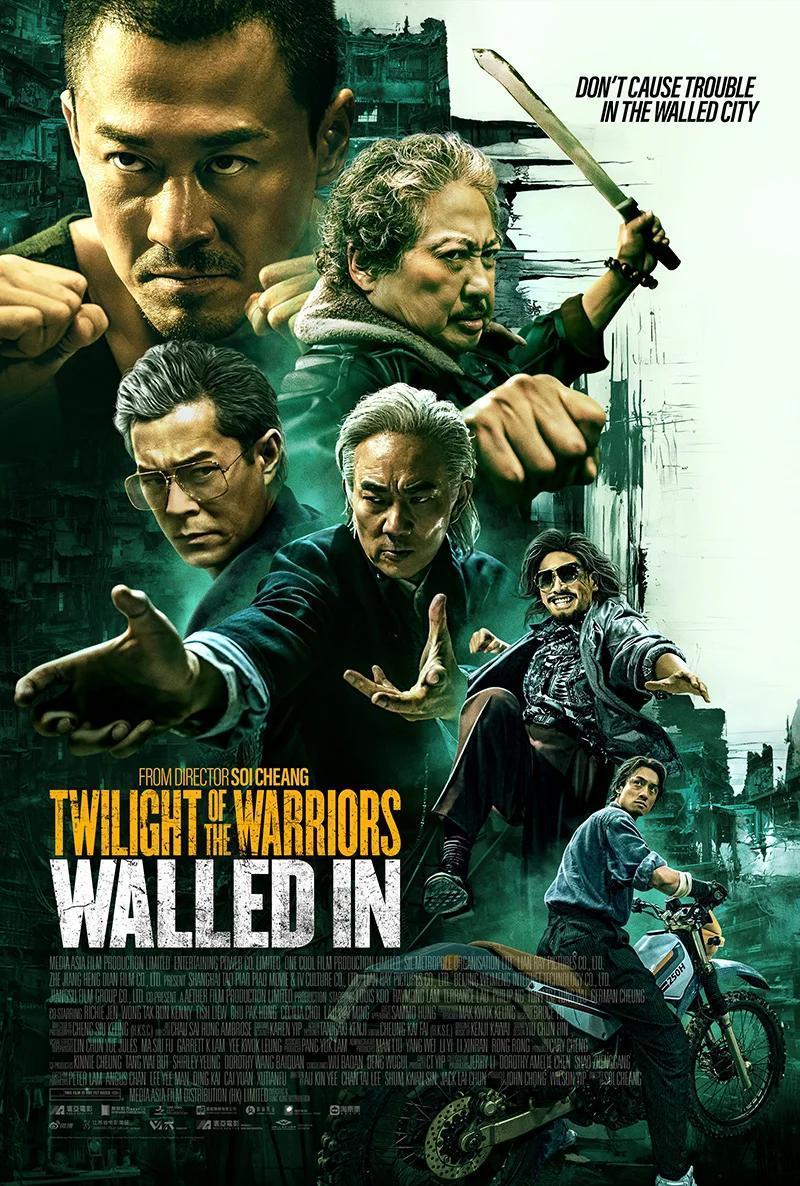 walled.in