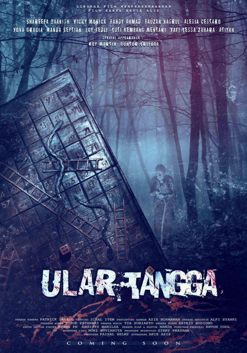 Image gallery for Ular Tangga - FilmAffinity