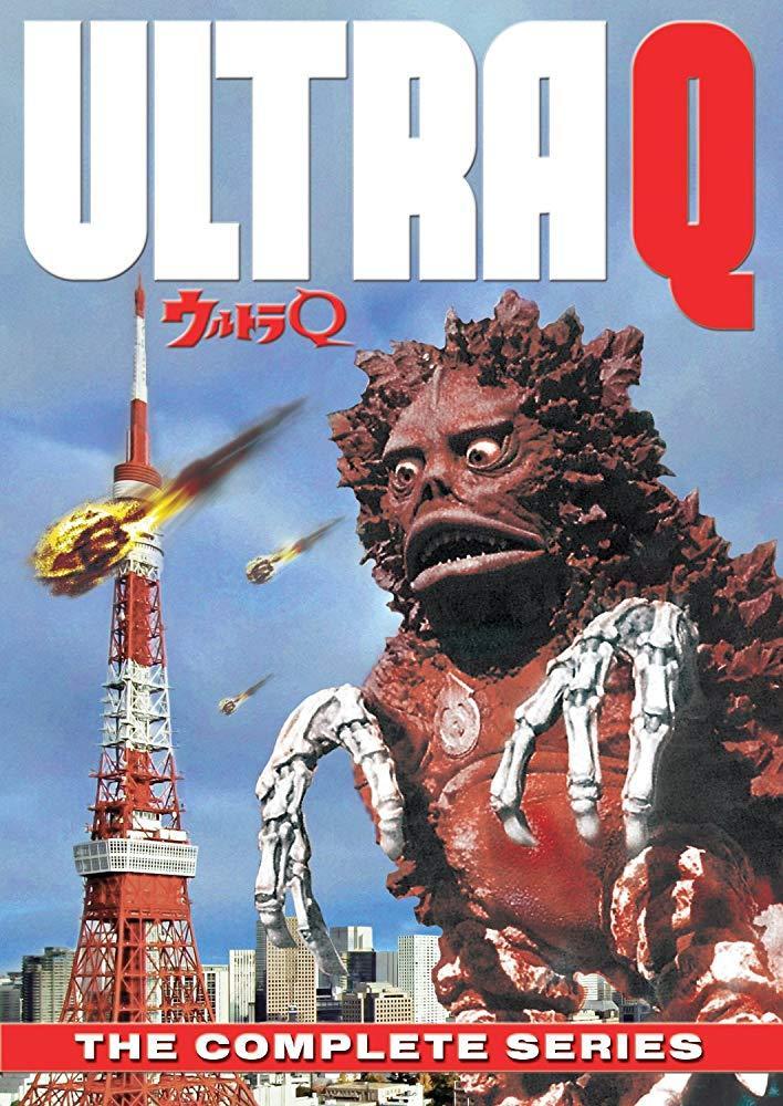 Ultra Q (1966) - Filmaffinity