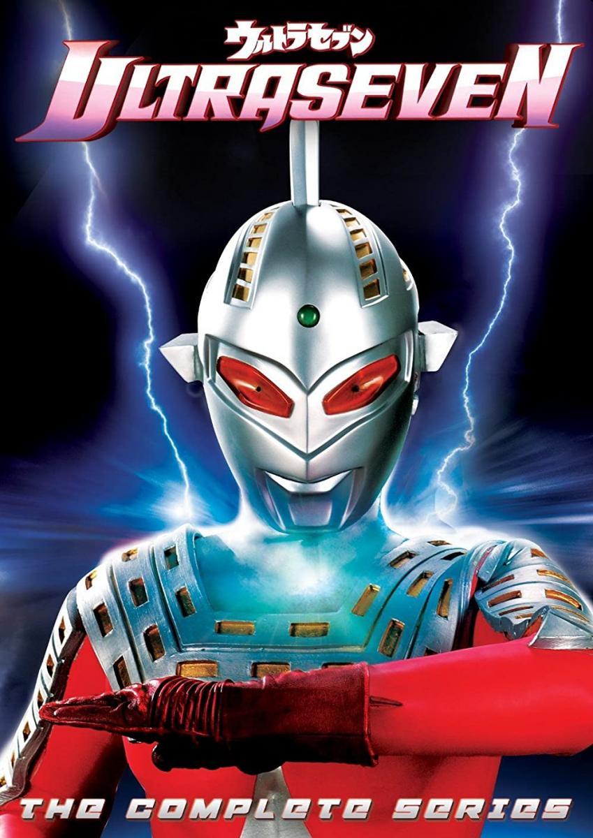 Ultraseven (1967) - Filmaffinity