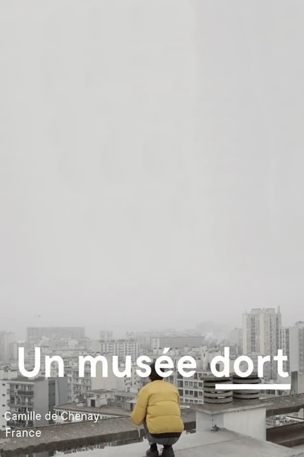 Музей спит