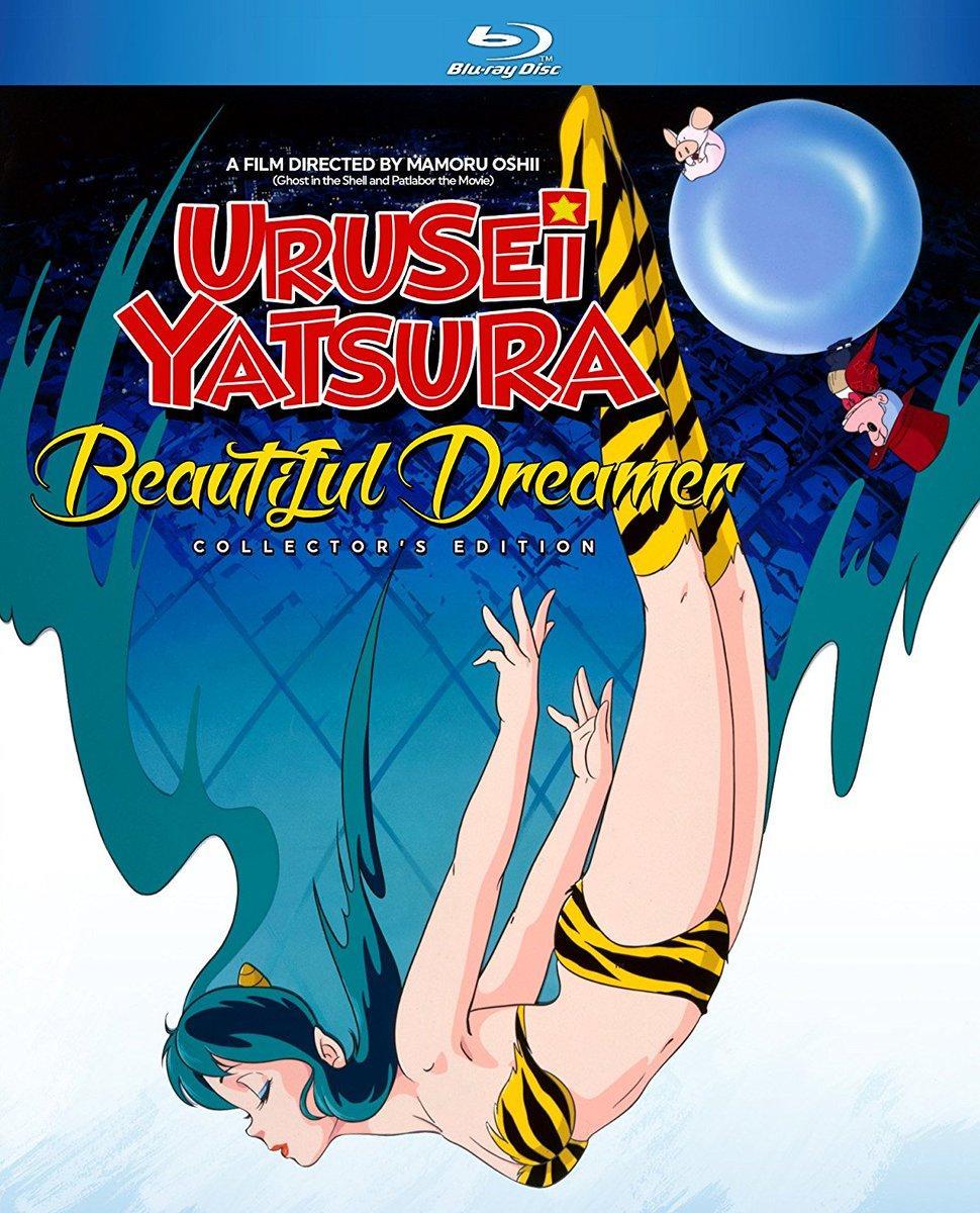 Urusei Yatsura Movie 2: Beautiful Dreamer (1984) - Filmaffinity