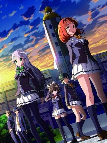 Ushinawareta Mirai O Motomete Tv Series 14 Filmaffinity