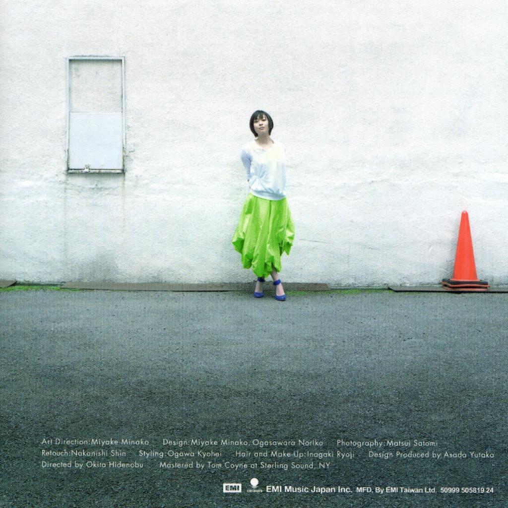 Utada Hikaru: Beautiful World (2007) - Filmaffinity