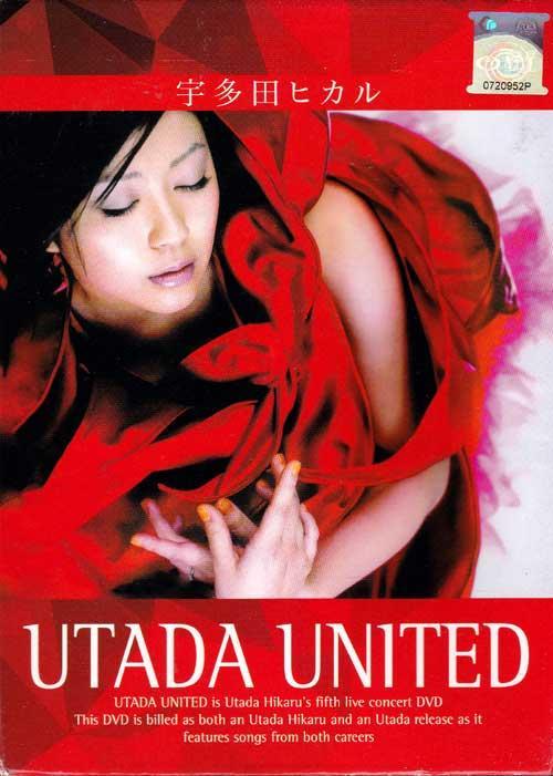 Utada United 2006 (2006) - Filmaffinity