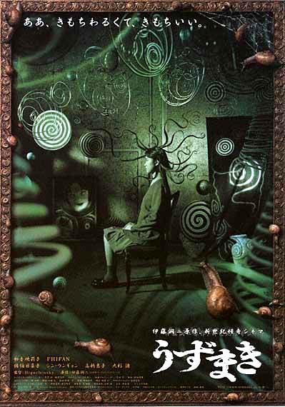 Uzumaki 2000 DVDRip AVI