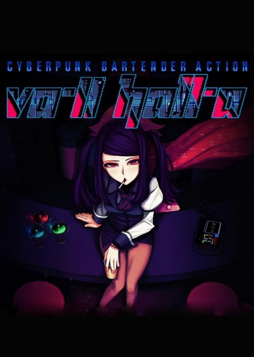 Image gallery for VA-11 Hall-A - FilmAffinity