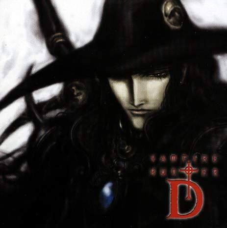 Hubbs Movie Reviews: Vampire Hunter D: Bloodlust (2000)