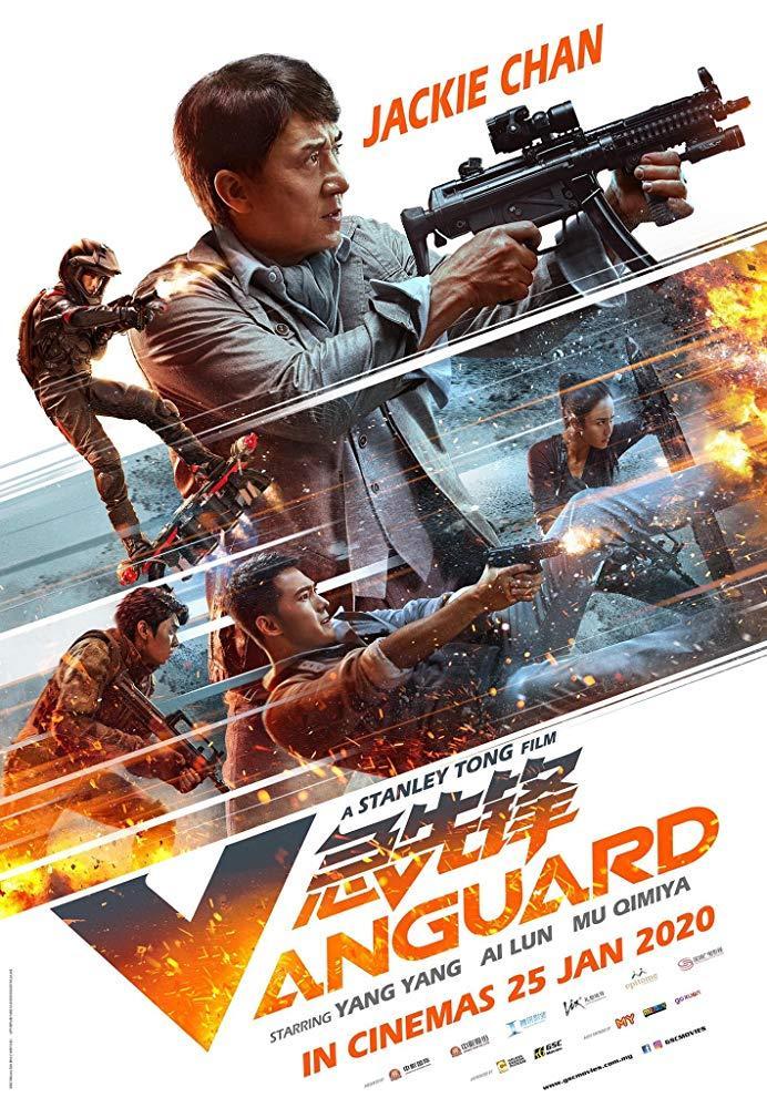 Agentes Vanguard - Movies on Google Play