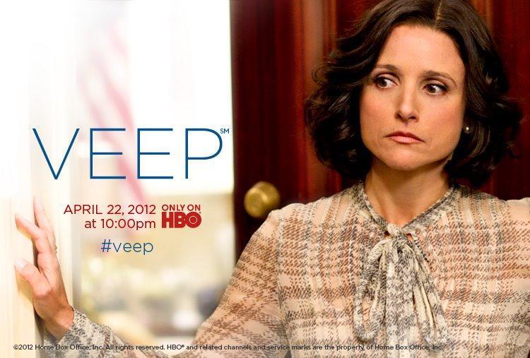 Veep под. Geek Veep h. Julia Louis.