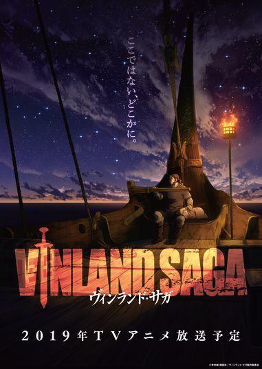 Vinland Saga TV Review