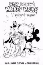 Walt Disney's Mickey Mouse: Mickey's Parrot (S)