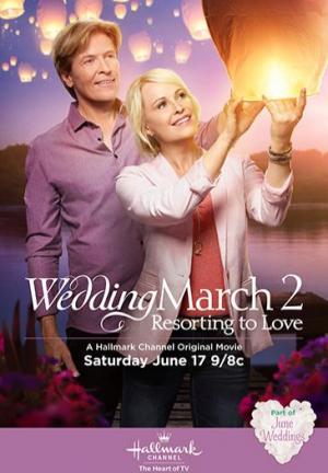 Wedding March 2: Resorting to Love (TV)