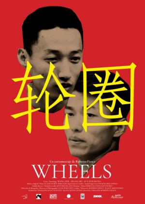 Wheels (C) (2020) - Filmaffinity