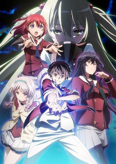 When Supernatural Battles Became Commonplace Season 2 Sección visual de When Supernatural Battles Became Commonplace (Serie