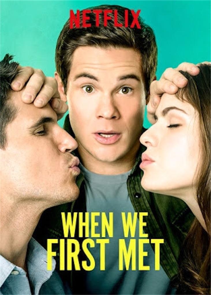 When We First Met (2018) - Filmaffinity