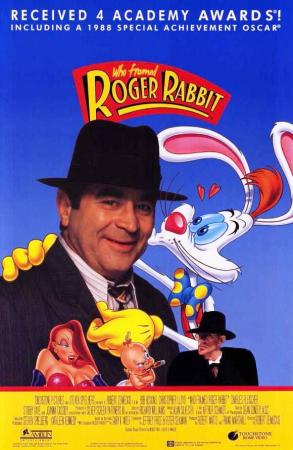 who framed roger rabbit poster