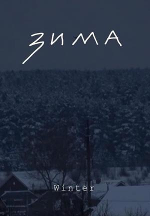 Winter (2021) - Filmaffinity