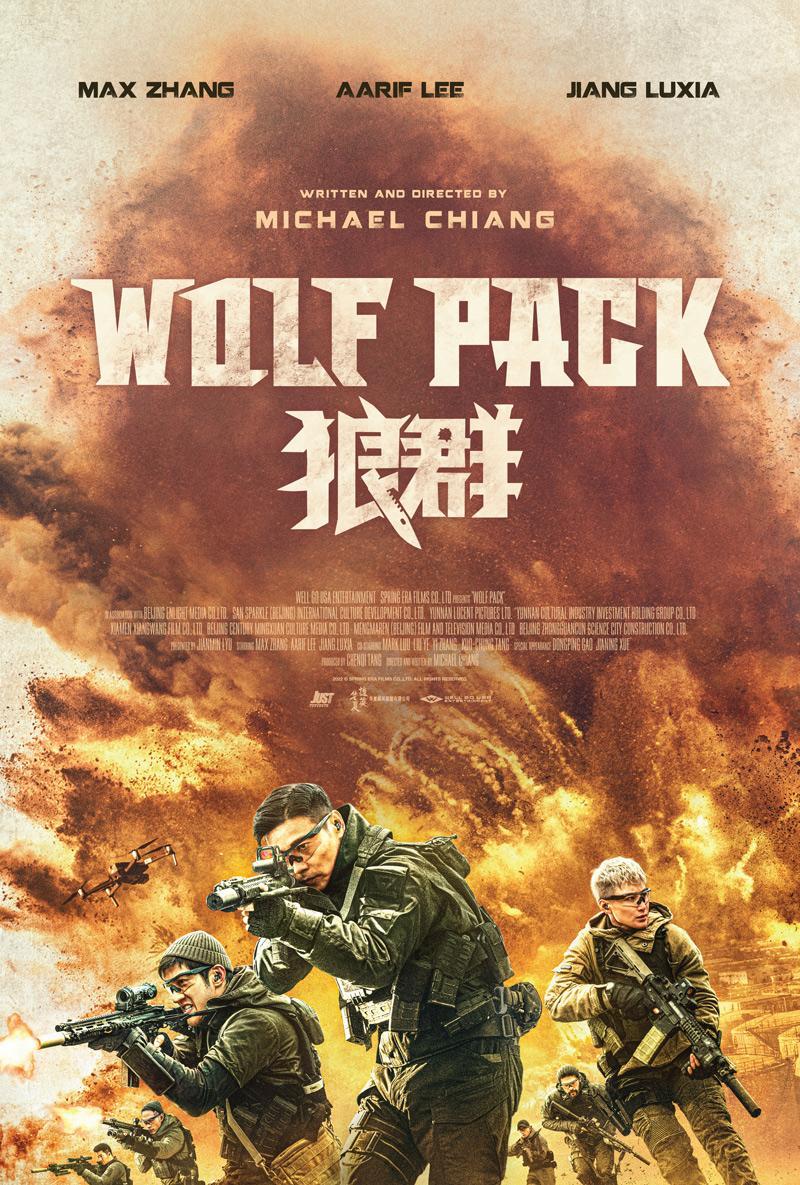 Donde ver wolf pack