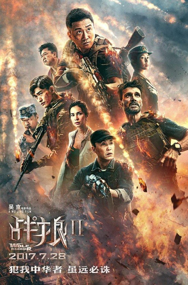 Wolf Warrior 2 (2017) - Filmaffinity