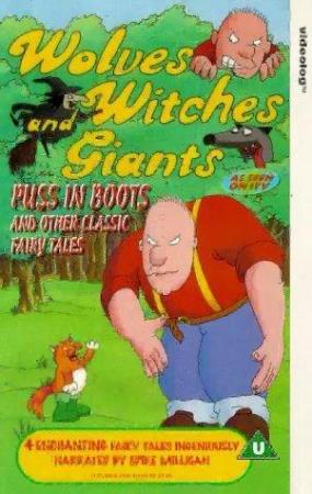 Wolves, Witches and Giants (1995) - Filmaffinity