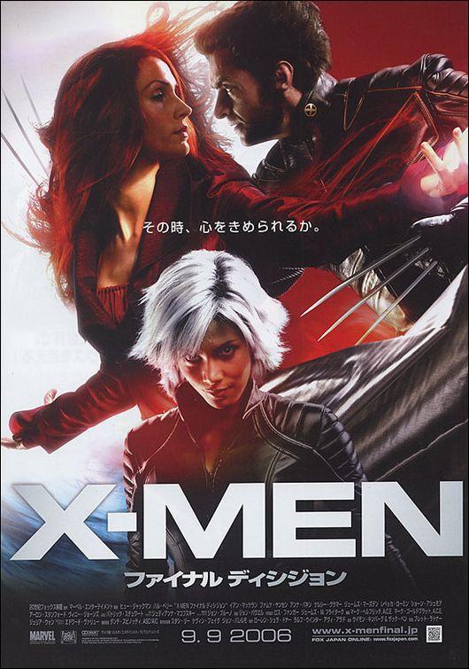 X MEN 3 THE LAST STAND ART AND IMAGES SINGLE CARDS 