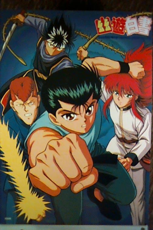 Sección Visual De Yû Yû Hakusho Los Guerreros Del Más Allá Serie De