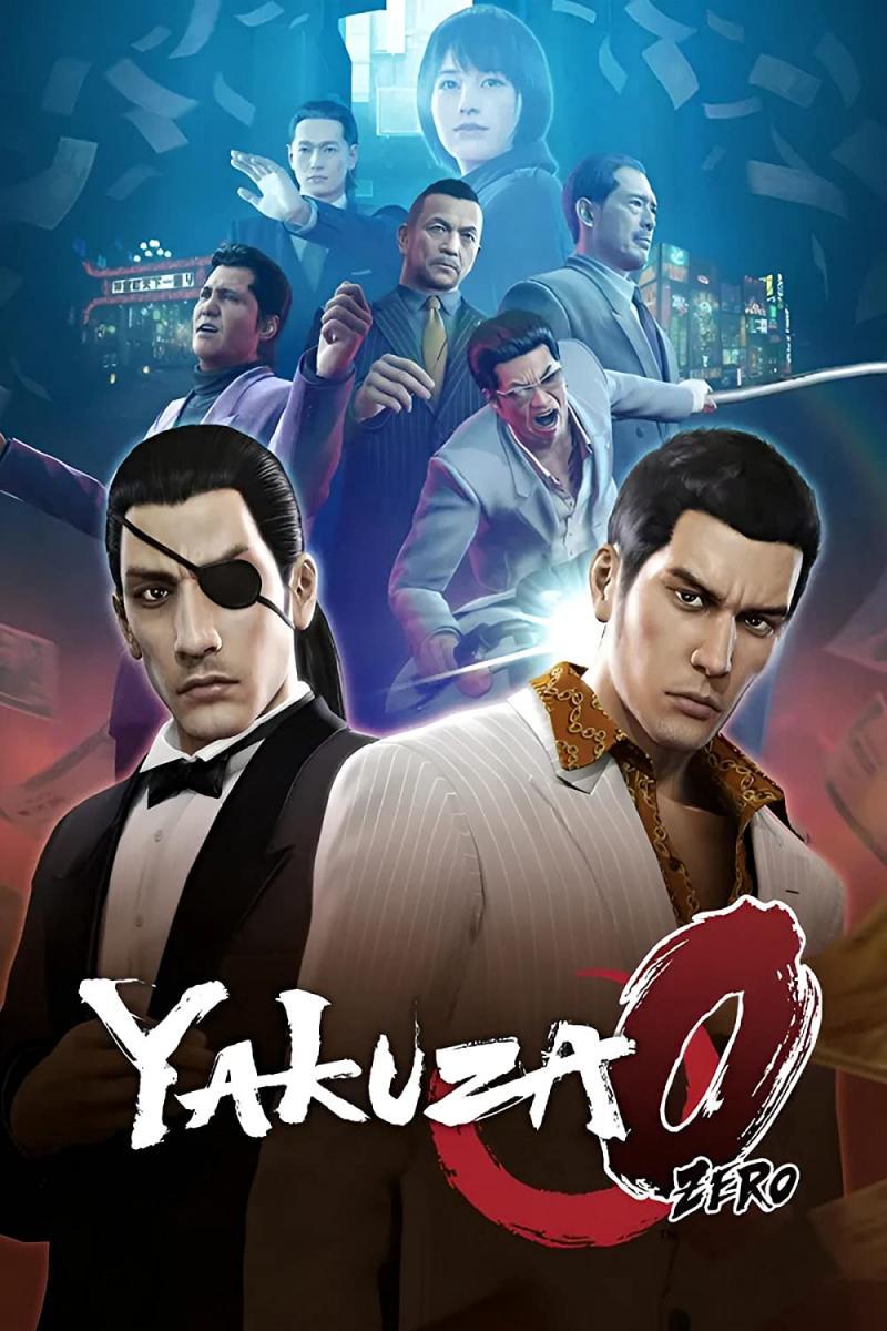 Ryu Ga Gotoku Studio - Wikipedia