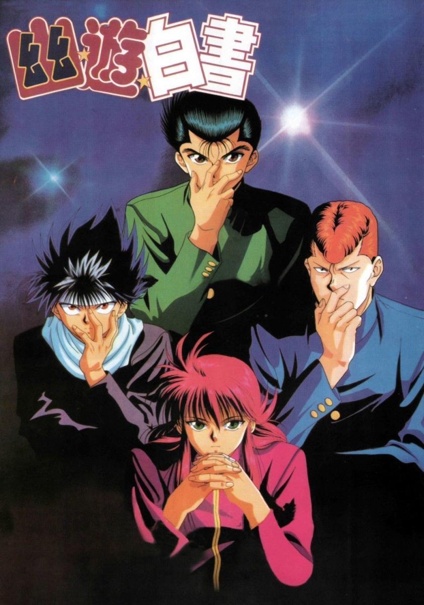 Yu Yu Hakusho - Anime (1992) - O Vício