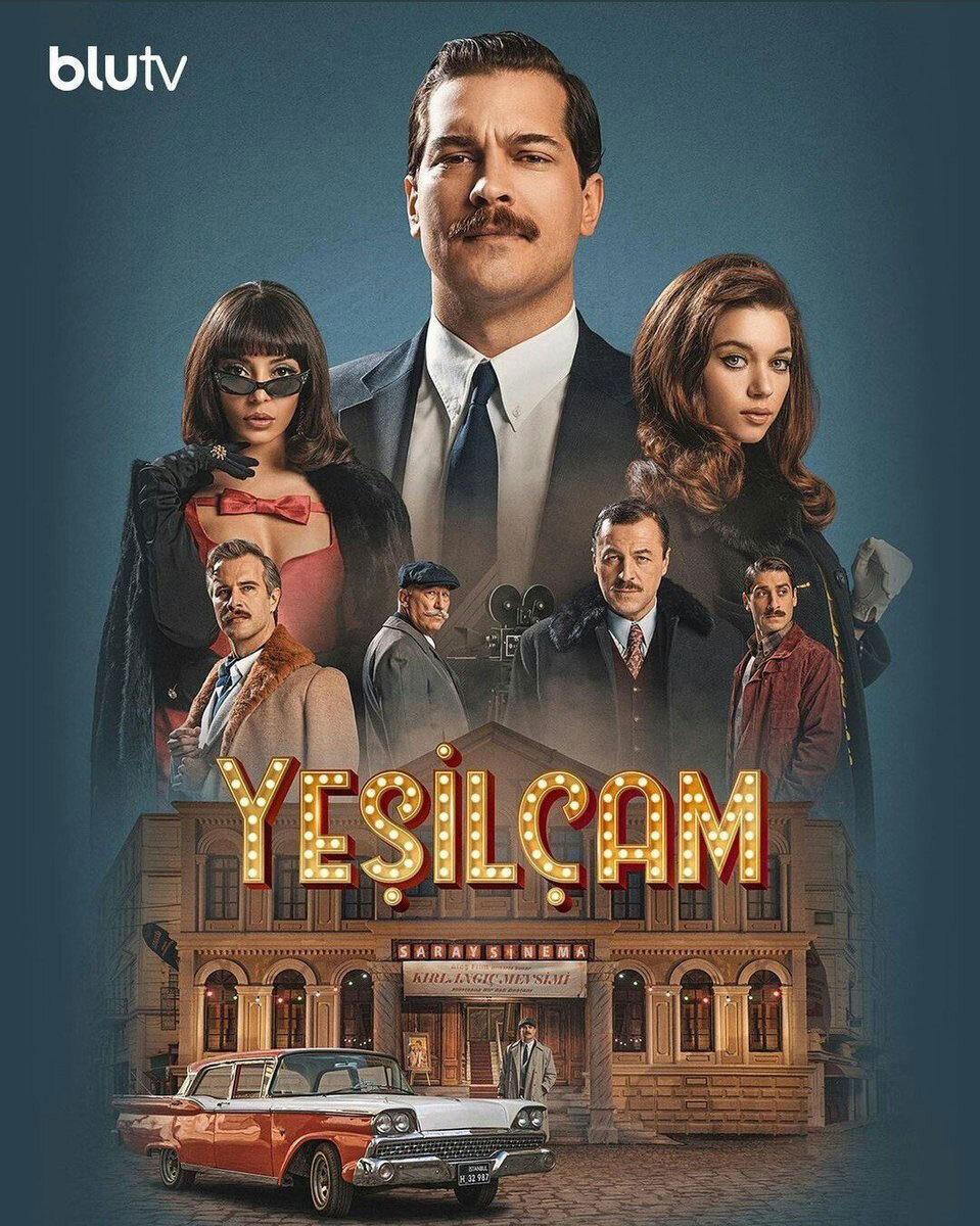 Yeşilçam Sinema Filmleri