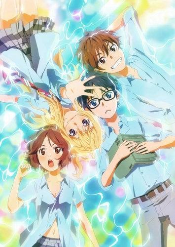 Your Lie in April: Moments (2015) - Filmaffinity