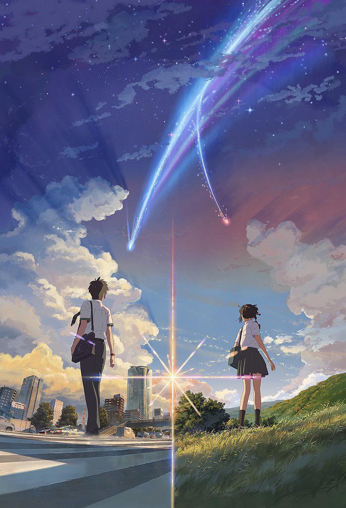 Parte 27 de Your Name 🙂 Diretor: Makoto Shinkai #yourname