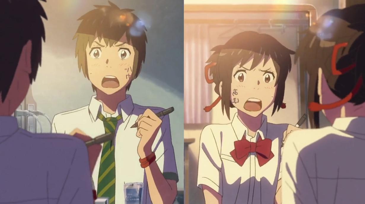 Your Name – Filme – Culturando Geral