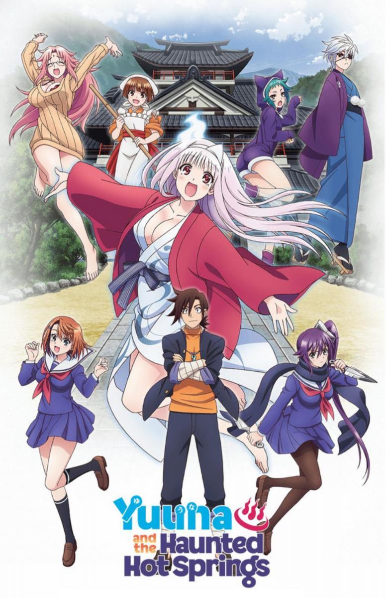 Yuuna and the Haunted Hot Springs (Serie de TV) (2018) - FilmAffinity