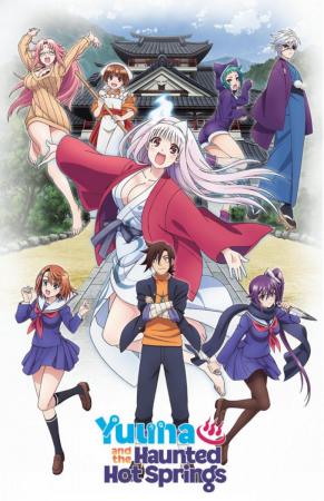 Aniplex USA - Yuuna and the Haunted Hot Springs Episode 1