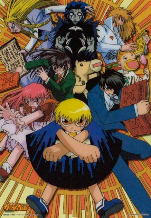 Zatch Bell o primeiro poder. #zatchbell #