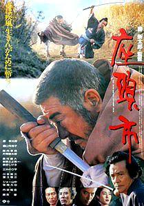 zatoichi the blind swordsman 1989