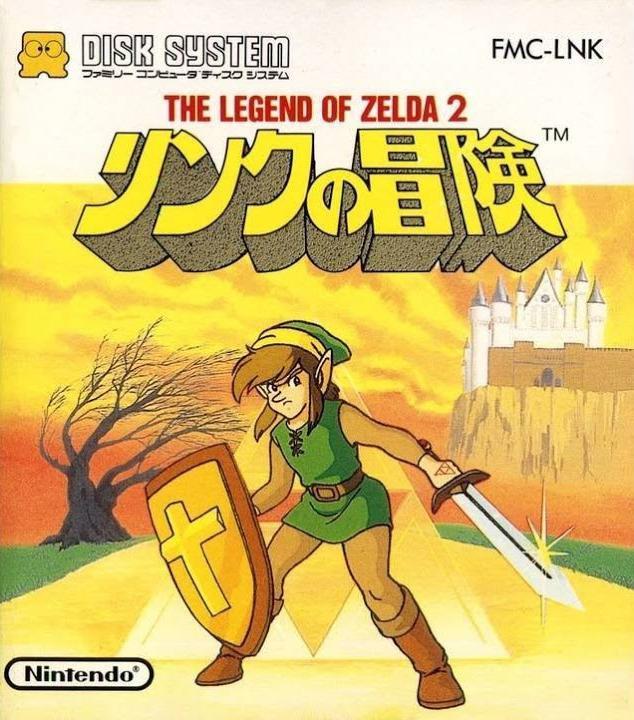 Image gallery for Zelda II: The Adventure of Link - FilmAffinity