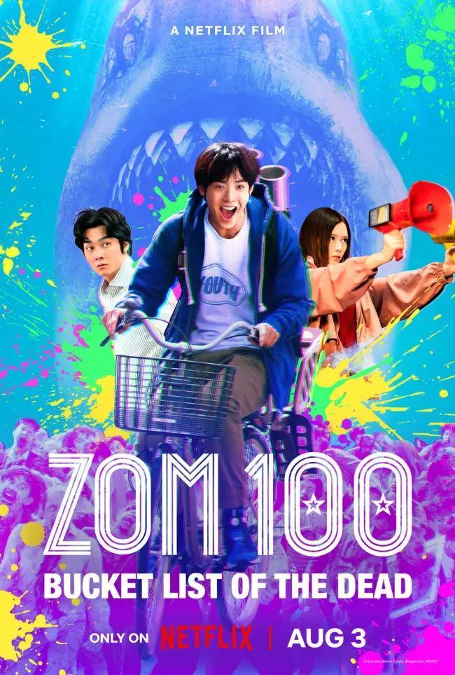 Zom 100: Bucket List of the Dead on X: #Zom100 Episode 2 - Bucket List of  the Dead premieres July 16 at 2AM PT on @Crunchyroll, @Hulu, and @Netflix!   / X