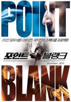 A Bout Portant - Point Blank  - Promo