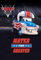 Mater the Greater (TV) (S) - Posters