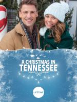 A Christmas in Tennessee (TV) - Poster / Main Image
