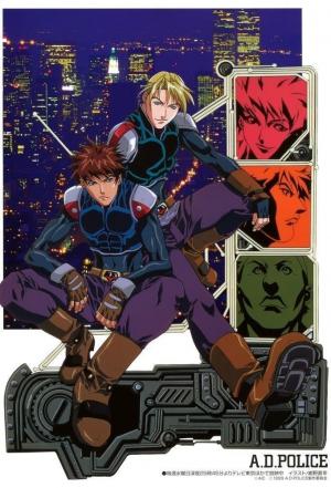 A.D. Police (TV Series)