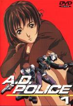 A.D. Police (TV Series)