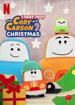 A Go! Go! Cory Carson Christmas (S)