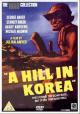 A Hill in Korea (Hell in Korea) 
